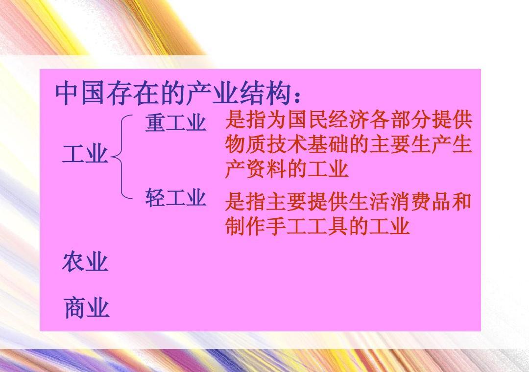 src-TVRZNMTY4NzUwMTg0NwaHR0cHM6Ly93d3cubWlhbmZlaXdlbmRhbmcuY29tL3BpYy82NTM1MzFlYjE2OWRiNTkzZDA0MjVkYzYvMy04MTAtanBnXzYtMTA4MC0wLTAtMTA4MC5qcGc=.jpg