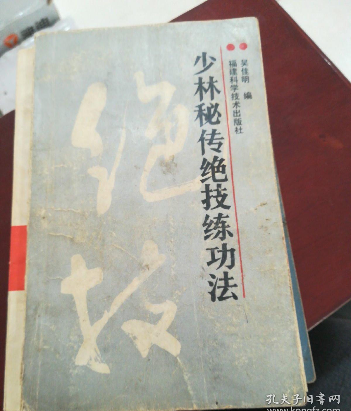 src-TVRZNMTY4Njk3MTM2NQaHR0cHM6Ly93d3cua2Z6aW1nLmNvbS9zdy9rZnppbWcvNjE5Lzc4MmJkMGVhYjdjMGM3ZTRfYi5qcGc=.jpg