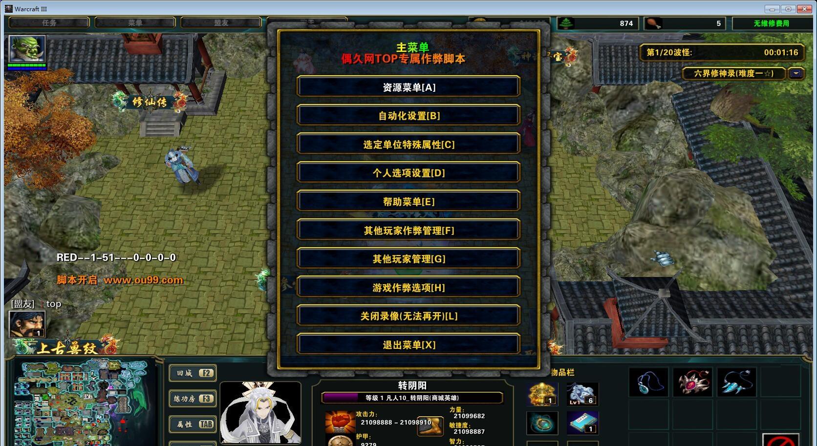 src-TVRZNMTY4NjkwNjI2OAaHR0cHM6Ly9hdHRhY2gub3U5OS5jb20vZm9ydW0vMjAyMDExLzMwLzEwNTMxMHgzeng5cm56OHpsemMweGwuanBn.jpg