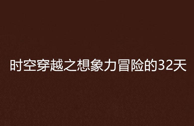 src-TVRZNMTY4ODQzNjY0NQaHR0cHM6Ly9ia2ltZy5jZG4uYmNlYm9zLmNvbS9waWMvZDQ2Mjg1MzVlNWRkZTcxMTI5OWFiNTViYWFlZmNlMWI5YzE2NjFkNw== (1).jpg