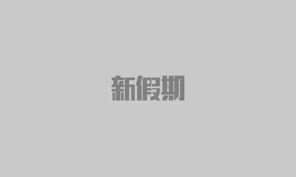 src-TVRZNMTY4OTgzNDQ4NQaHR0cHM6Ly93d3cud2Vla2VuZGhrLmNvbS93cC1jb250ZW50L3VwbG9hZHMvMjAxNS8wOS8tMTcwLmpwZw==.webp.jpg