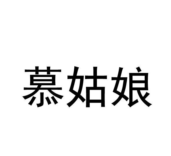 src-TVRZNMTY4ODI2NjY4NQaHR0cHM6Ly9jZG41LmdiaWNvbS5jbi9nb29kcy80NzU5MTM3MC5naWY=.jpg