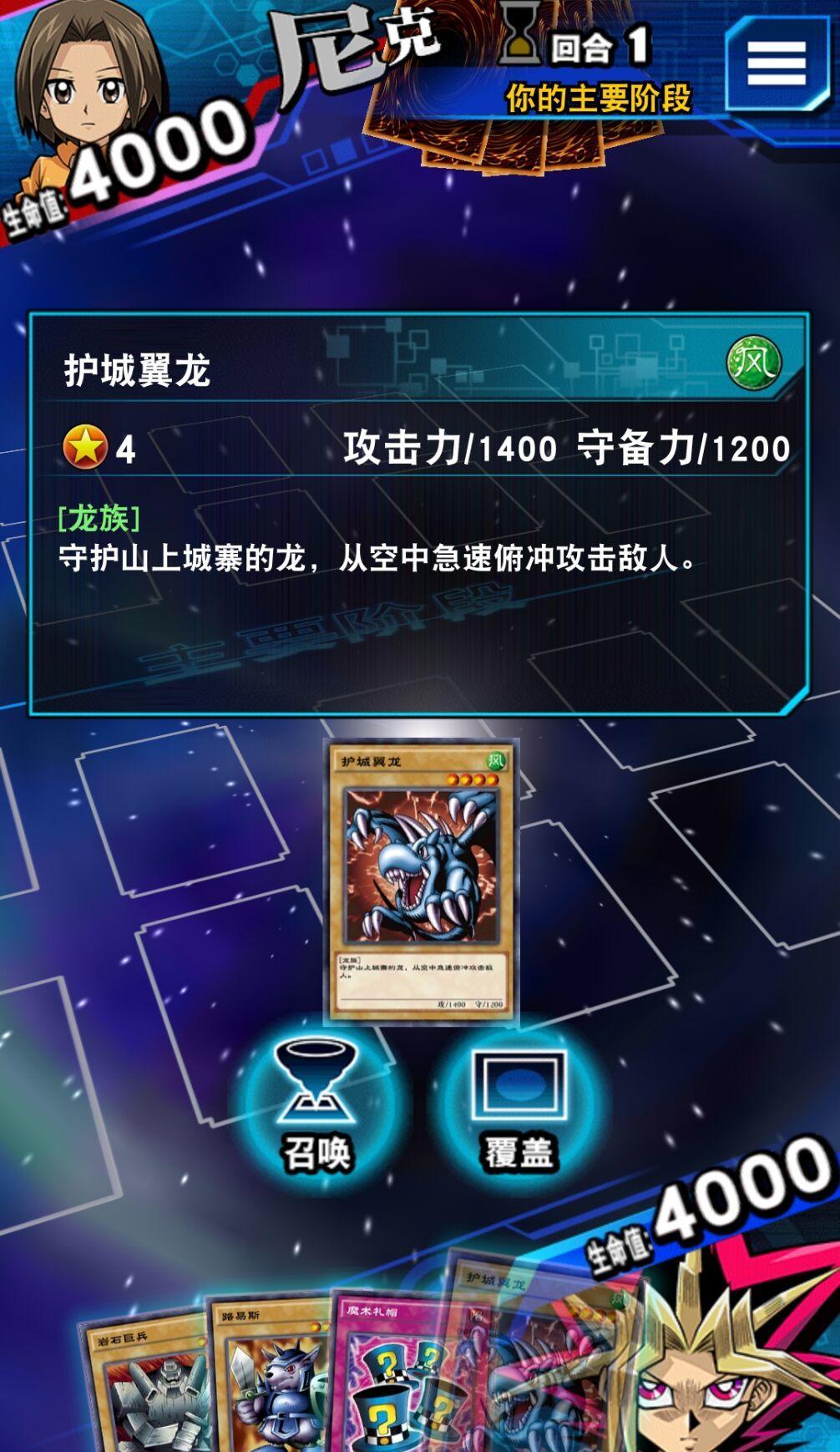 src-TVRZNMTY5MDM2NTIzOAaHR0cHM6Ly9pbWFnZS45Z2FtZS5jbi9zLzlnYW1lL2cvMjAyMS8yLzIvMjA5NjAwMDQ1LmpwZw==.jpg