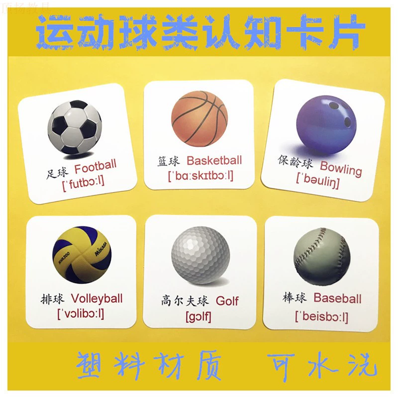 银行晨会互动小游戏简单的_银行晨会互动小游戏_银行晨会有趣的游戏