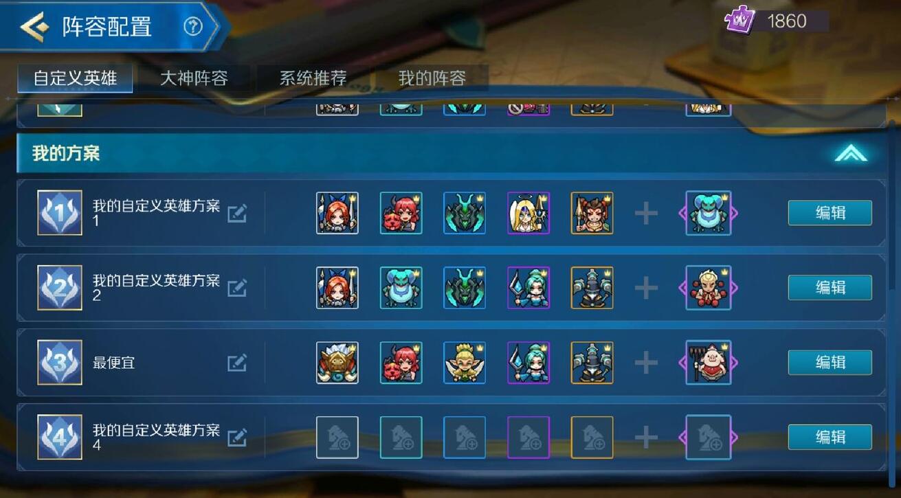 游戏盘是什么意思啊_快吧游戏与快吧有盘_游戏∪盘