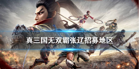 无双三国志破解版_无双三国志手游_无双三国志