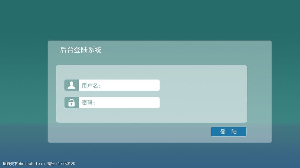 网页qq登陆_登陆网页QQ_登陆网页QQ显示网页异常