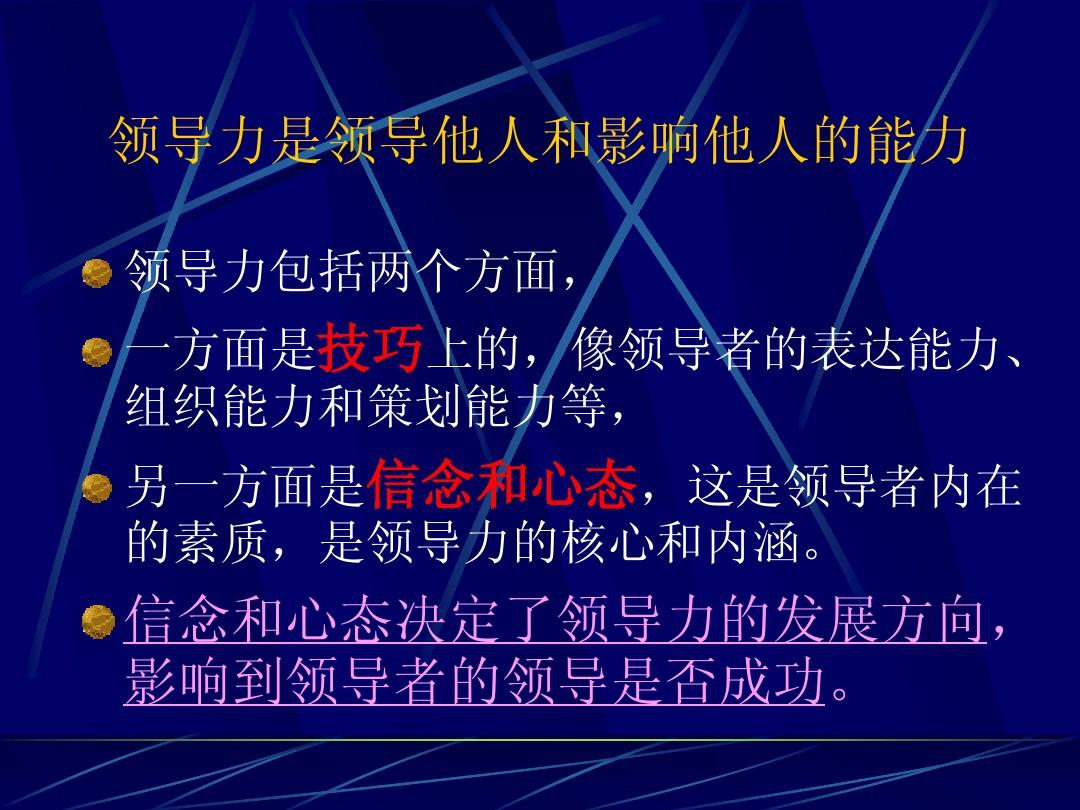 达尔文游戏123_123游戏_街机游戏123