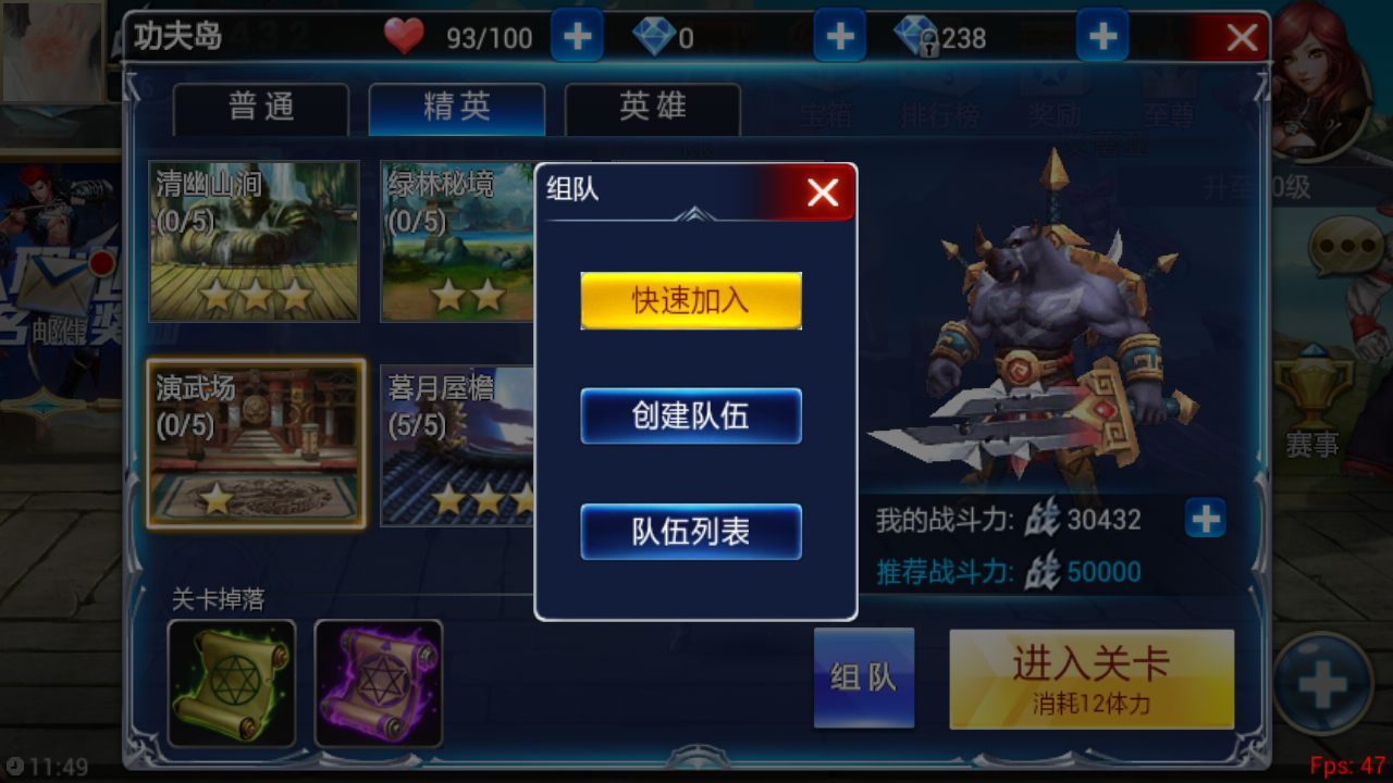 游戏网页游戏_游戏网页链接_游戏网页版