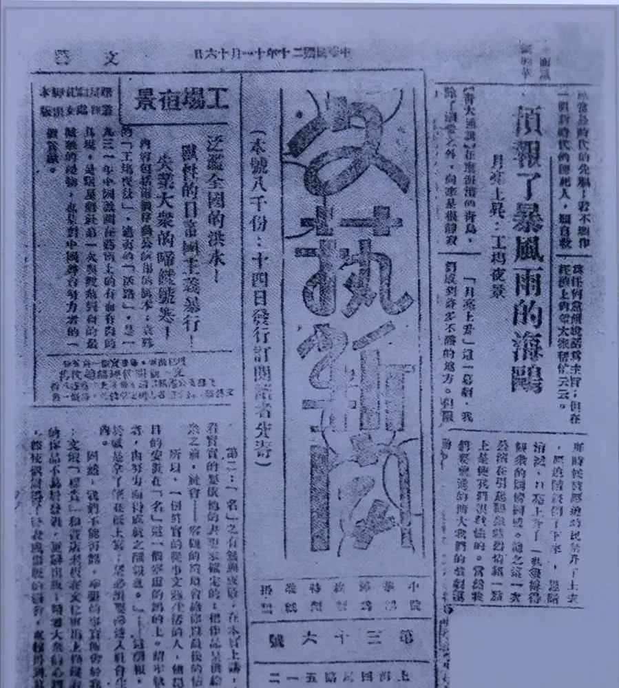 找间谍游戏规则_猜间谍的游戏_抓间谍游戏答案