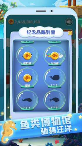 游民星空钓鱼游戏_仿真钓鱼钓鱼看漂游戏_星空游民