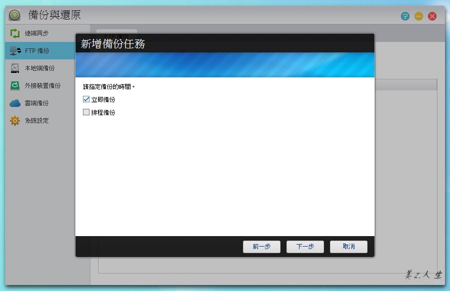 cf鬼跳怎么跳的教程_cf鬼跳教程_cf鬼跳教程按键手法视频