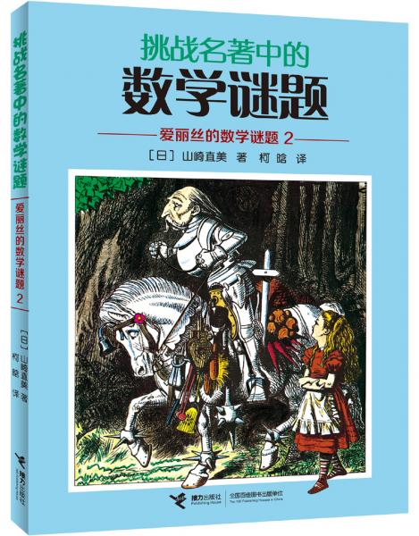 世界上最难十大数学题带答案_世界上最难的数学题_世界上最难数学题目