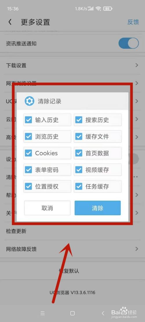 给网页游戏加速_网页加速游戏有哪些_网页游戏加速器