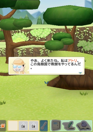 愤怒的小鸟太空版修改器下载_愤怒的小鸟太空大战破解版_愤怒小鸟太空版汉化破解版