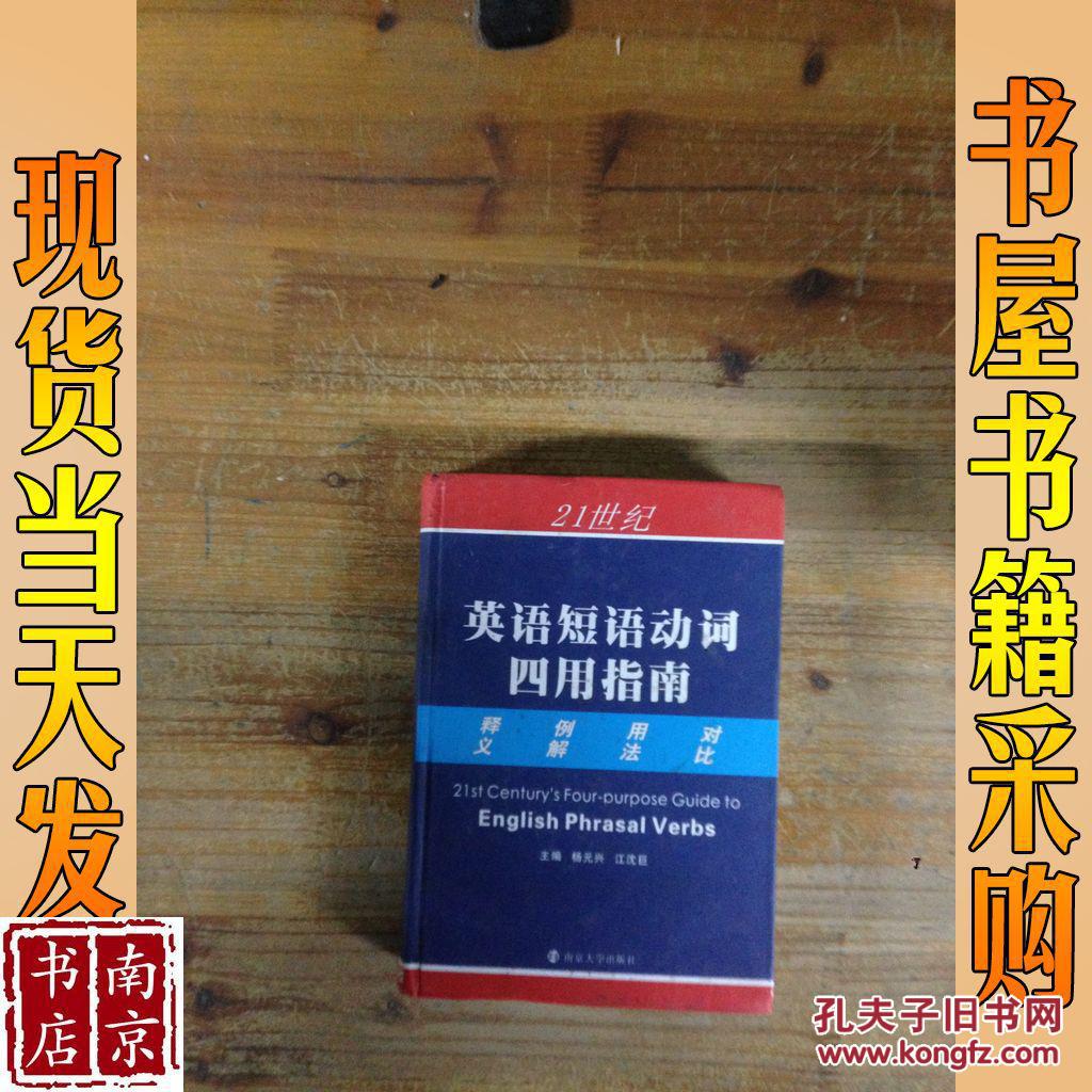 什么车适合车震_适合在车上做的游戏_10万内什么车适合车震