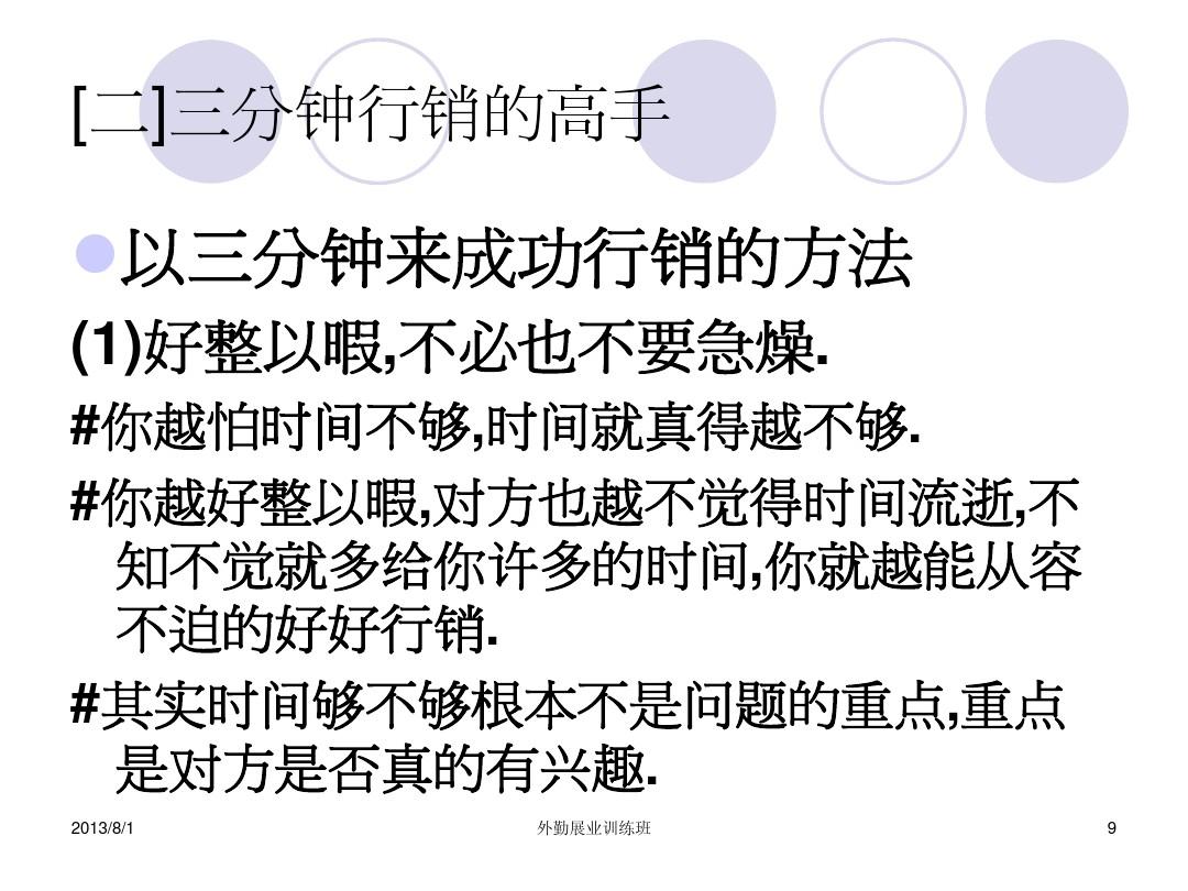 结婚问题游戏_快速回答问题游戏_21个问题游戏