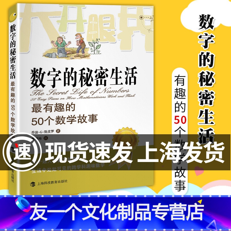 猜数字游戏课程设计_猜数字游戏教学设计_猜数字游戏课程设计原理