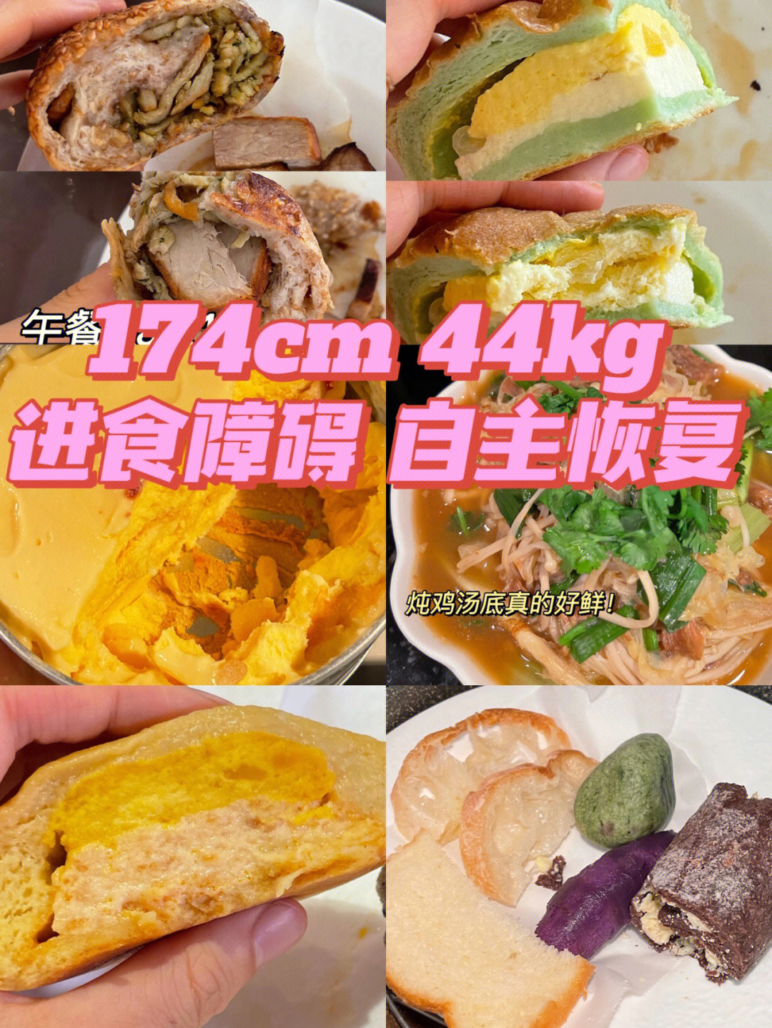 饥荒游戏猪人革命_饥荒猪人角色mod_饥荒猪人mod