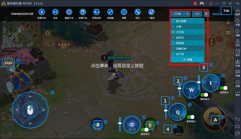 辅助网站游戏有哪些_游戏辅助网站_游戏辅助网页