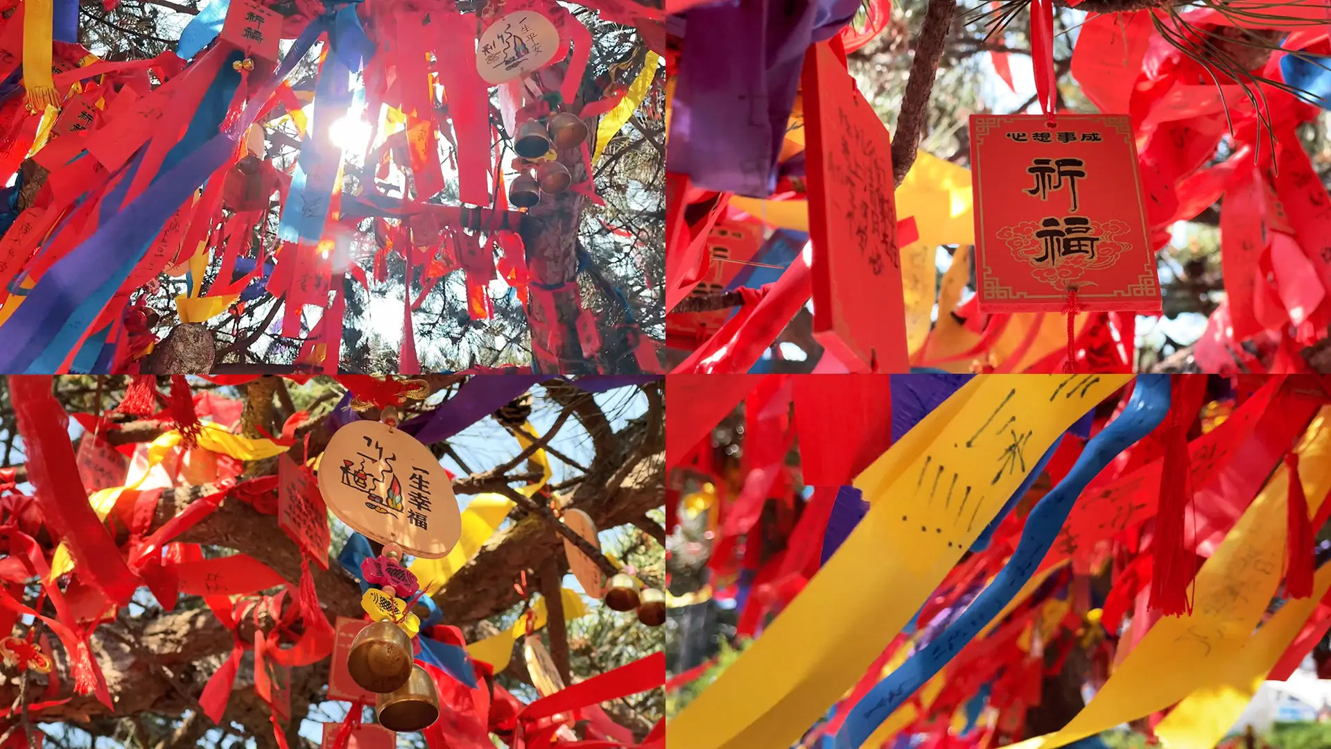 御龙在天新区没有祈福台_御龙在天祈福技巧_御龙在天祈福台