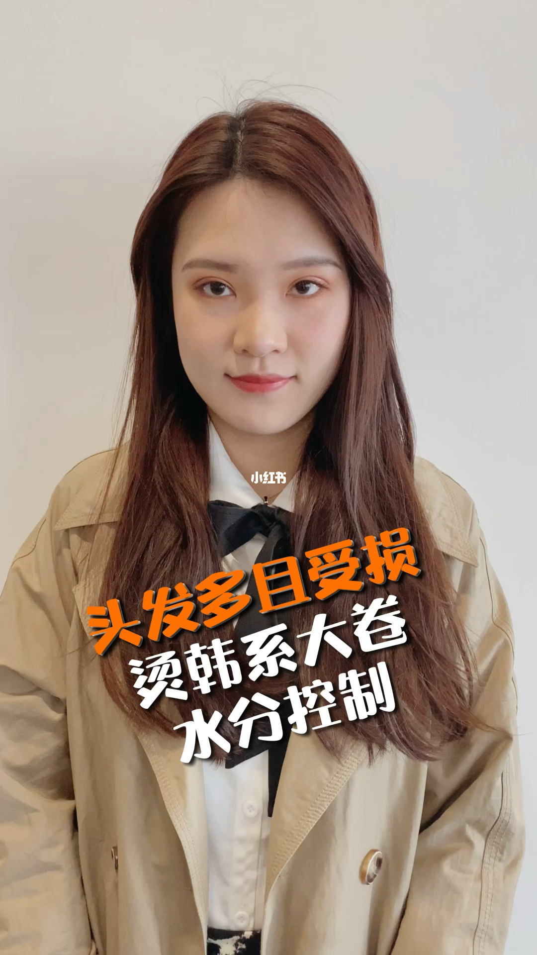 发型站官网_村里的发型设计师_中村发型设计中心