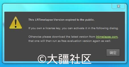 破解触动精灵脚本时间限制_触动精灵脚本错误_触动精灵脚本过期