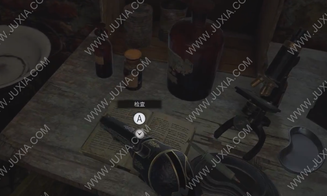 权力游戏第四季06_权力的游戏 米兰达_权力游戏第四季07