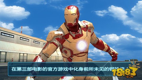 iron man游戏_游戏iron