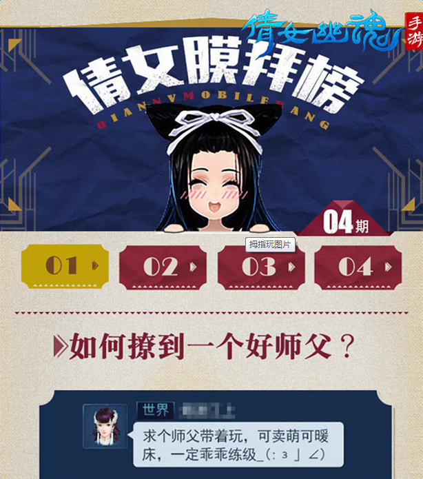 cfbug吧