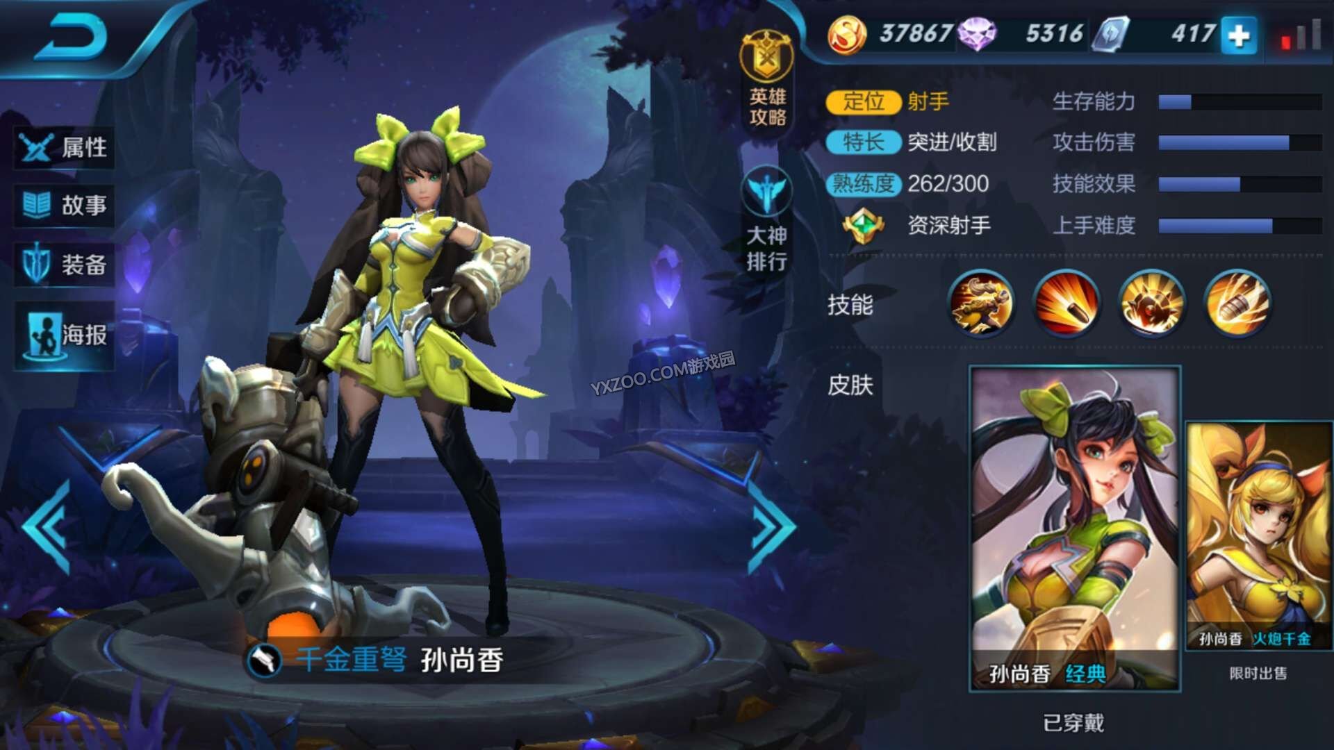 遗作惨剧1里香_遗作惨剧全集百度云_遗作惨剧3美由纪