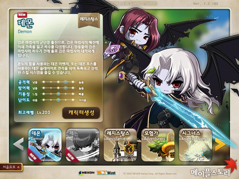 冒险者的游戏_冒险者游戏电影_冒险者游戏在线播放
