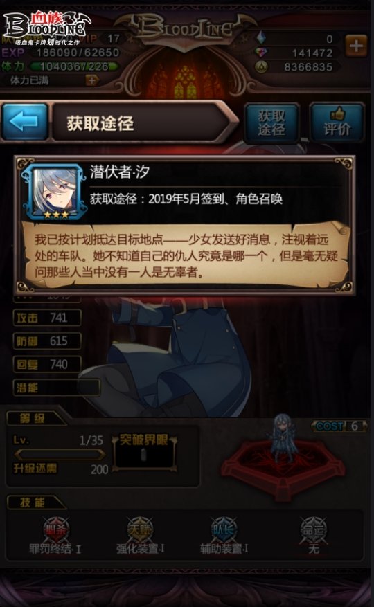诱惑人生游戏攻略大全_游戏之诱惑人生_诱惑人生游戏外套