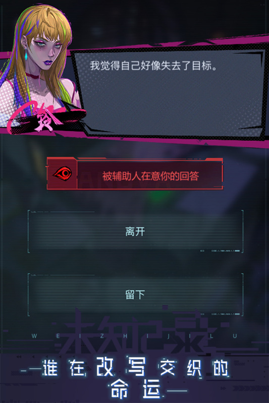 米哈游要出新游戏_出新游戏去哪看_新出的游戏?