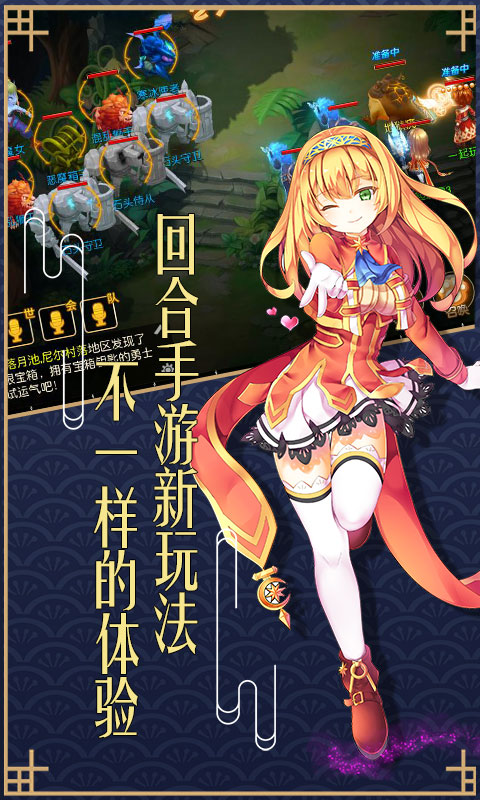 角色扮演电脑游戏推荐_电脑角色扮演游戏_角色扮演电脑游戏排行榜前十名