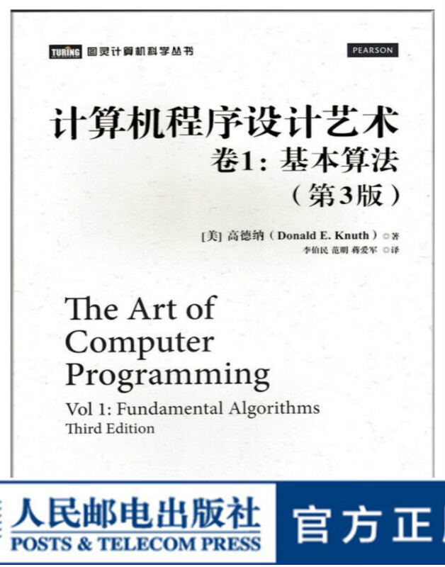 cs怎么加电脑人_电脑加人和微信加人的区别_电脑加人怎么加