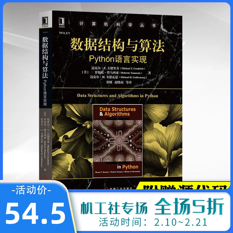 cs怎么加电脑人_电脑加人怎么加_电脑加人和微信加人的区别