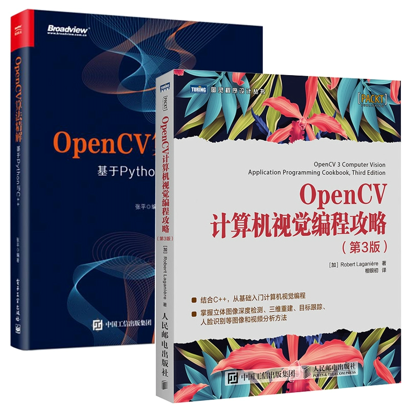 电脑加人怎么加_电脑加人和微信加人的区别_cs怎么加电脑人