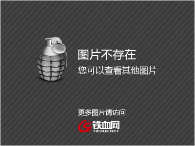 坦克世界法系坦克怎么样_坦克世界e100坦克歼击车_坦克世界