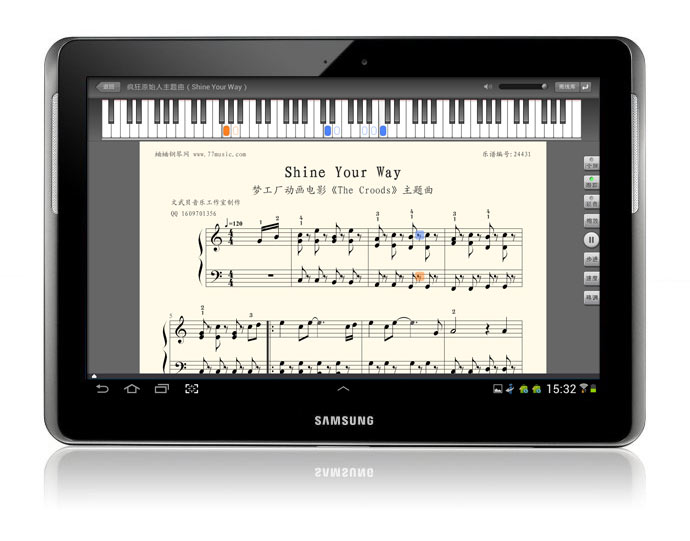 平板电脑钢琴游戏_pc平板二合一电脑_飞触平板掌上型电脑
