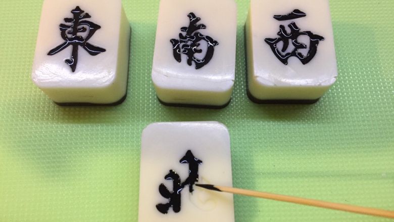 麻将二人配合最简便方法_二人麻将_麻将二人玩法