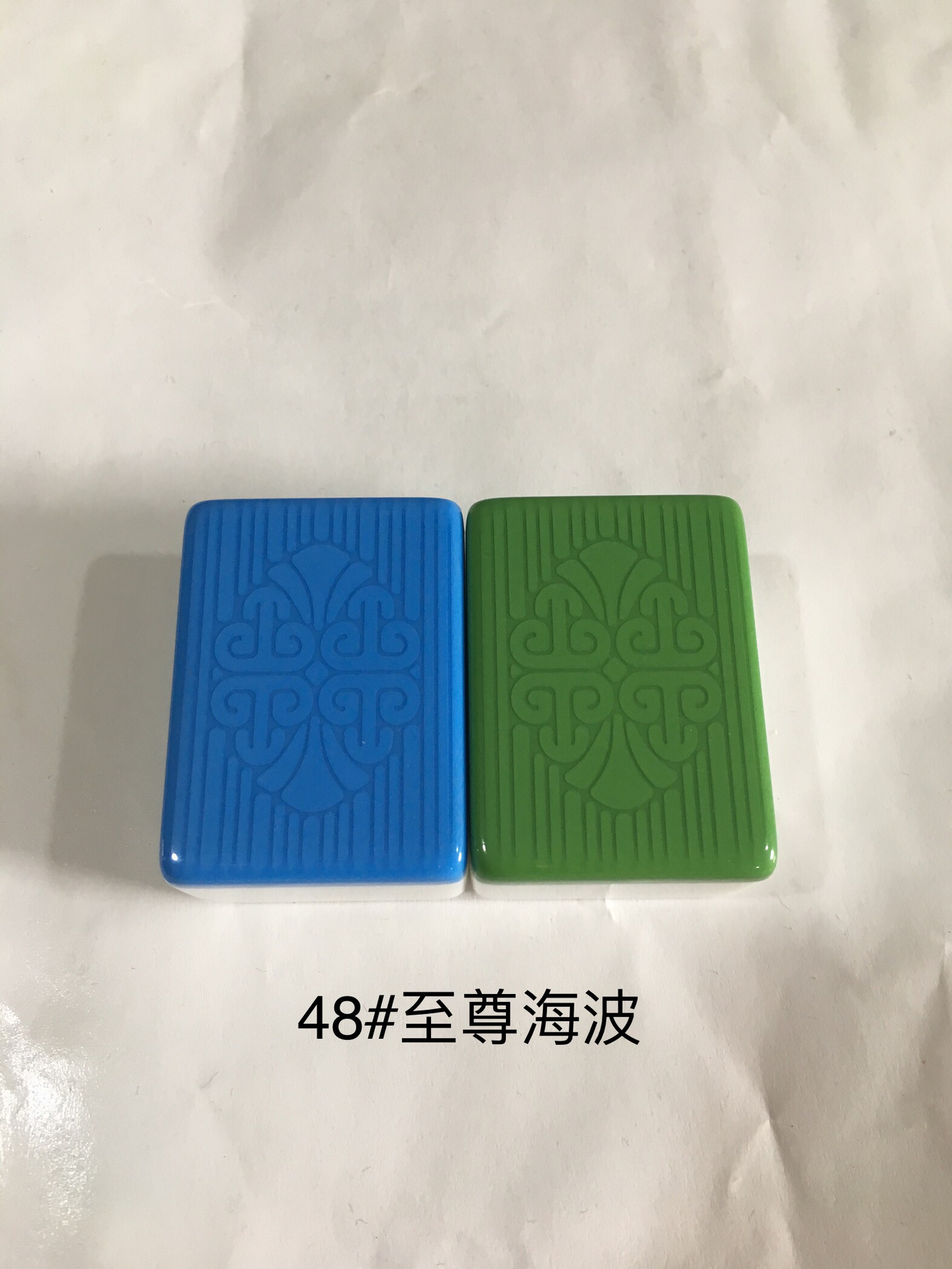 二人麻将_麻将二人玩法_麻将二人配合最简便方法