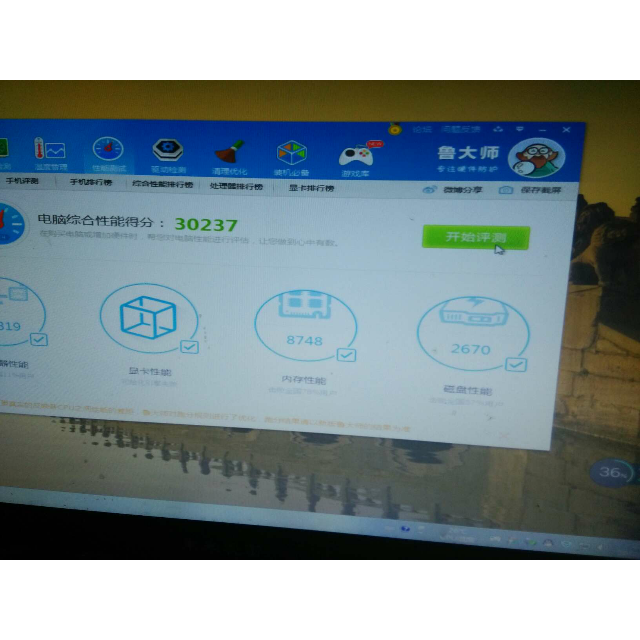 独立显卡对游戏_显卡独立游戏有什么用_显卡独立游戏有哪些