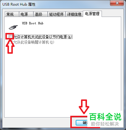 psp移植的大型手机游戏_psp移植游戏怎么安装_psp移植h游