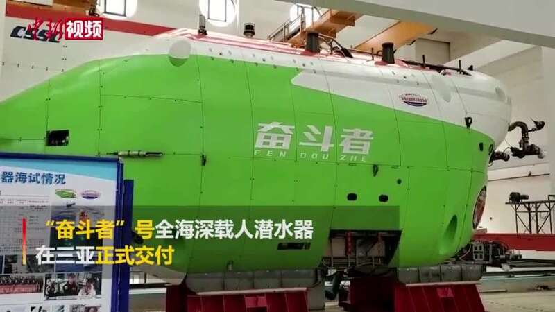 莒光号_金门莒光楼_莒光楼简介