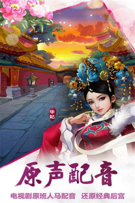 打女生屁屁的视频_宫女皇上被打屁屁_打美女屁屁