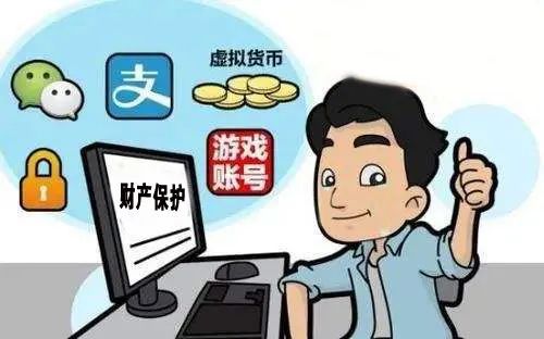 天宫游戏地推_天宫游戏推广_天宫之城微商游戏骗局
