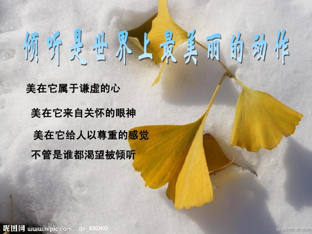 把游戏当职业的人_有些人别拿他当做游戏_有些人拿他当做游戏