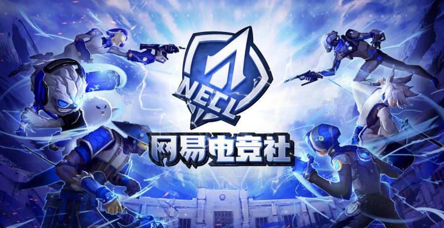 gtv电竞世界我的世界_gtv电竞世界300英雄_gtv游戏竞技电竞世界