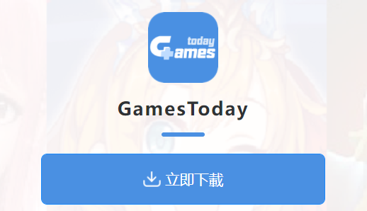 安卓手机游戏辅助_安卓游戏辅助是用什么实现的_安卓游戏辅助用什么语言写